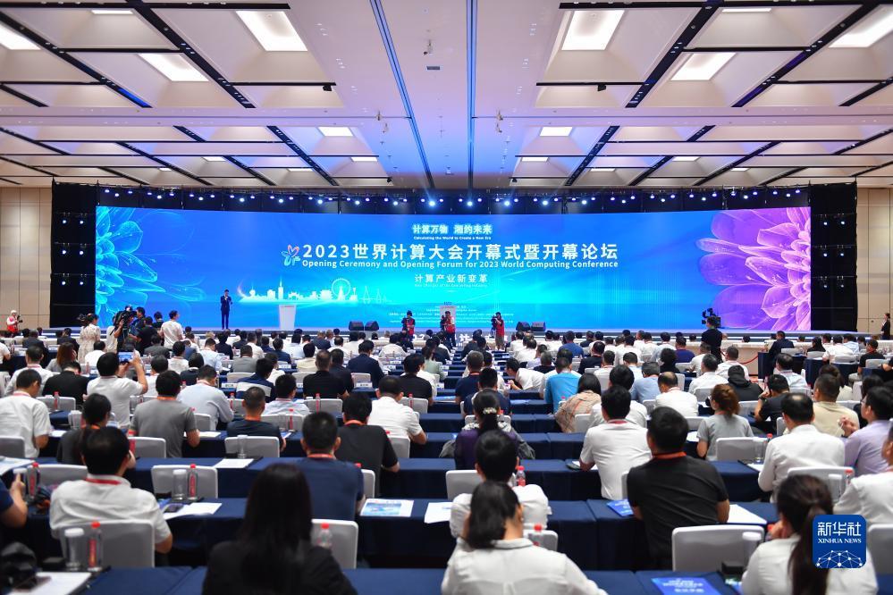 什么软件可以免费玩端游